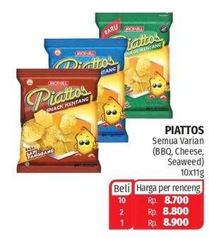 Promo Harga PIATTOS Snack Kentang BBQ, Seaweed per 10 pcs 11 gr - Lotte Grosir
