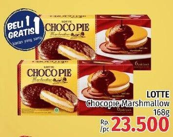 Promo Harga LOTTE Chocopie Marshmallow per 6 pcs 28 gr - LotteMart