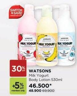 Promo Harga WATSONS Milk Yogurt Lotion All Variants 530 ml - Watsons