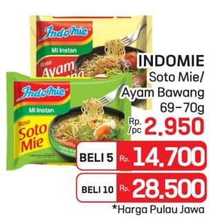 Promo Harga Indomie Mi Kuah Soto Mie, Ayam Bawang 69 gr - LotteMart