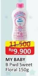 Promo Harga MY BABY Baby Powder Sweet Floral 150 gr - Alfamart
