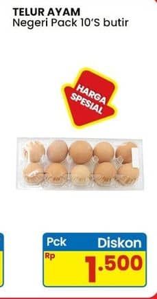 Promo Harga Telur Ayam Negeri 10 pcs - Indomaret