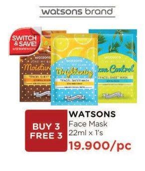 Promo Harga WATSONS Mask All Variants  - Watsons