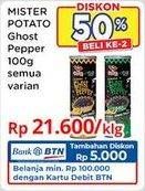 Promo Harga Mister Potato Ghost Pepper All Variants 100 gr - Indomaret