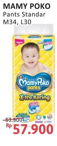 Promo Harga Mamy Poko Pants Xtra Kering M34, L30 30 pcs - Alfamidi
