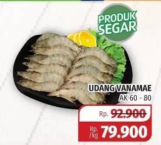 Promo Harga Udang Vanamae AK60-80  - Lotte Grosir