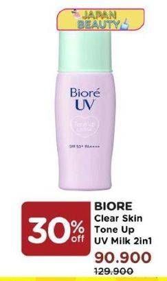 Promo Harga BIORE UV Tone Up UV Milk SPF 50+ PA++++ 30 ml - Watsons