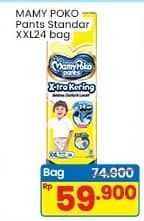Promo Harga Mamy Poko Pants Xtra Kering XXL24 24 pcs - Indomaret