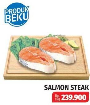 Promo Harga Salmon Steak  - Lotte Grosir