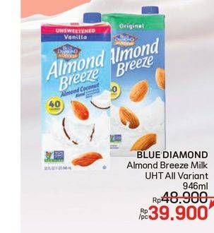Promo Harga Blue Diamond Almond Breeze All Variants 946 ml - LotteMart