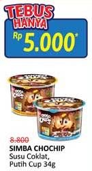 Promo Harga Simba Cereal Choco Chips Susu Coklat, Susu Putih 34 gr - Alfamidi