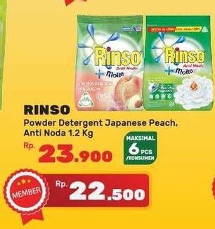 Promo Harga RINSO Anti Noda Deterjen Bubuk + Molto Classic Fresh, + Molto Japanese Peach 1200 gr - Yogya