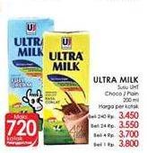 Promo Harga ULTRA MILK Susu UHT Coklat, Plain 200 ml - LotteMart