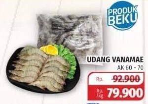 Promo Harga Udang Vanamae AK60-70 1000 gr - Lotte Grosir