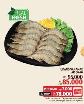 Promo Harga Udang Vanamae AK60-70 1000 gr - LotteMart