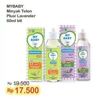 Promo Harga My Baby Minyak Telon Plus Lavender 60 ml - Indomaret