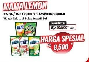 Promo Harga Mama Lemon/Lime Pencuci Piring  - Carrefour