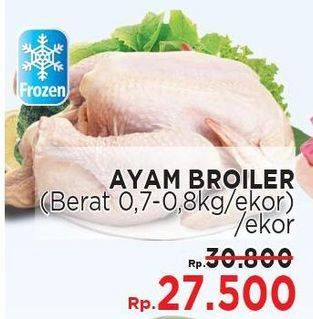 Promo Harga Ayam Broiler  - LotteMart
