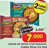 Promo Harga INDOMIE Mi Keriting Ayam Panggang, Spesial 90 gr - Superindo