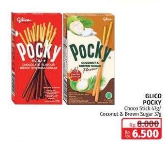 Promo Harga GLICO POCKY Stick Chocolate Flavour, Coconut Brown Sugar 37 gr - Lotte Grosir
