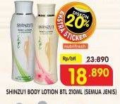Promo Harga SHINZUI Body Lotion All Variants 210 ml - Superindo