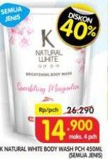 Promo Harga K Natural White Body Wash All Variants 450 ml - Superindo