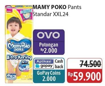 Promo Harga Mamy Poko Pants Xtra Kering XXL24 24 pcs - Alfamidi