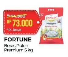Promo Harga Fortune Beras Premium 5000 gr - Alfamart