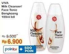 Promo Harga VIVA Milk Cleanser, Face Tonic Bengkuang  - Indomaret