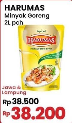 Promo Harga Harumas Minyak Goreng 2000 ml - Indomaret