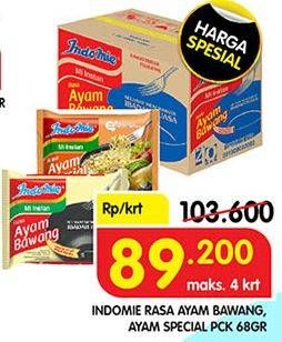 Promo Harga INDOMIE Mi Kuah Ayam Bawang, Ayam Spesial per 40 pcs 69 gr - Superindo