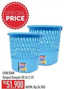 Promo Harga Lion Star Tempat Sampah Grill Bin C31  - Hypermart