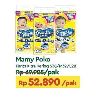 Promo Harga Mamy Poko Pants Xtra Kering L28, M32, S38 28 pcs - TIP TOP