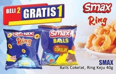 Promo Harga SMAX Balls Cokelat, Ring Keju 40g  - Hari Hari