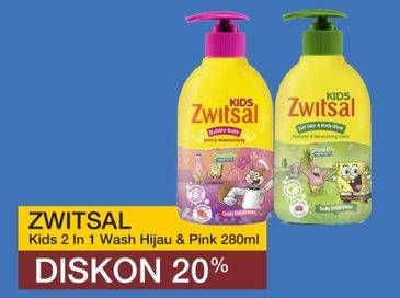 Promo Harga ZWITSAL Kids 2in1 Hair & Body Wash Nourishing Care Green, Soft Moisturizing Pink 280 ml - Yogya