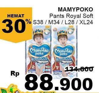 Promo Harga Mamy Poko Pants Royal Soft S38, M34, L28, XL24  - Giant