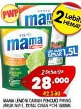 Promo Harga Mama Lemon Cairan Pencuci Piring Jeruk Nipis 1500 ml - Superindo