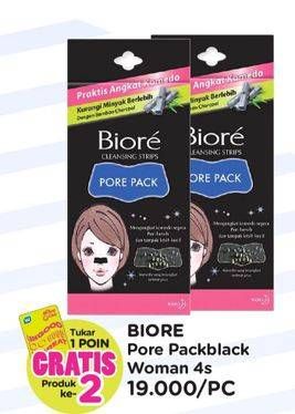 Promo Harga Biore Pore Pack Black 4 pcs - Watsons