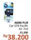 Promo Harga Ambipur Car Freshener Premium Clip Pacific Air 7 ml - Alfamidi