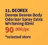 Promo Harga Deorex Body Odorizer Spray Extra Whitening 60 ml - Guardian