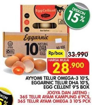 Promo Harga AYYOMI Telur Omega-3/ Eggarnic Telur DHA/ Egg Cellent  - Superindo