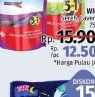 Promo Harga Softex Daun Sirih 36cm 13 pcs - LotteMart