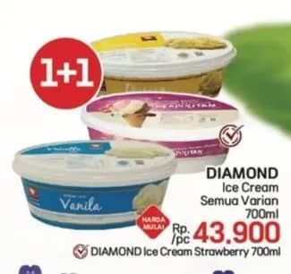 Promo Harga Diamond Ice Cream All Variants 700 ml - LotteMart