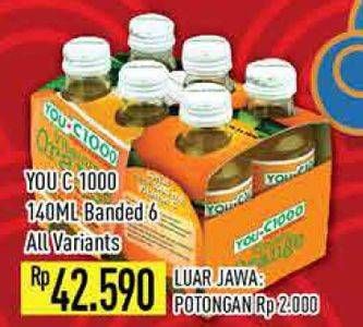 Promo Harga You C1000 Health Drink Vitamin All Variants 140 ml - Hypermart