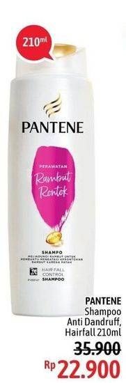 Promo Harga PANTENE Shampoo Anti Dandruff, Hair Fall Control 210 ml - Alfamidi