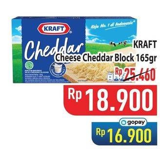 Promo Harga Kraft Cheese Cheddar 165 gr - Hypermart