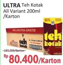 Promo Harga Ultra Teh Kotak All Variants per 24 tpk 300 ml - Alfamidi