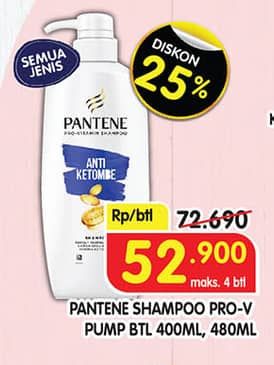 Promo Harga Pantene Shampoo All Variants 400 ml - Superindo