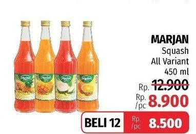 Promo Harga MARJAN Syrup Squash All Variants 450 ml - LotteMart