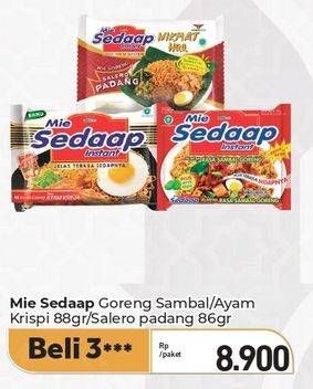 Promo Harga Sedaap Mie Goreng Sambal Goreng, Ayam Krispi, Salero Padang 86 gr - Carrefour